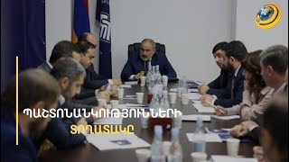 «Հեռացողները Փաշինյանի դեմ կոմպրոմատներ ունեն, քրեական պատժի դժվար թե ենթարկվեն». քաղտեխնոլոգ