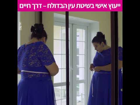תמונה של دينا عطيه استشارة زوجية