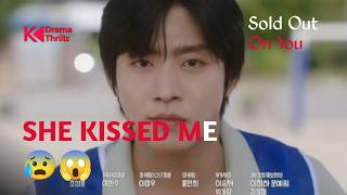 Download lagu SHE KISSED ME 😱😰 | Sold Out on You | Episode 7 | Dam Ye Jin Kisses Mechooori 😂 mp3 Download lagu SHE KISSED ME 😱😰 | Sold Out on You | Episode 7 | Dam Ye Jin Kisses Mechooori 😂 mp3