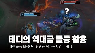 썸네일 이미지