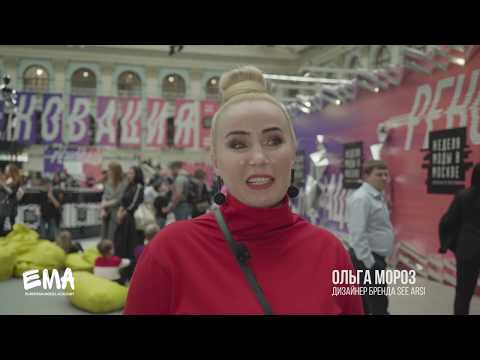 Follow See Arsi on MFW