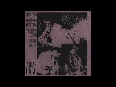 Kaoru Abe, Motoharu Yoshizawa, Toshinori Kondo, Derek Bailey - The Man From S.L.A.P.P.Y.