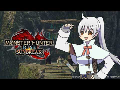 【MHRS】初見さんも常連さんも！参加型まったり配信＃730【モンハンライズサンブレイク】【VTuber】
