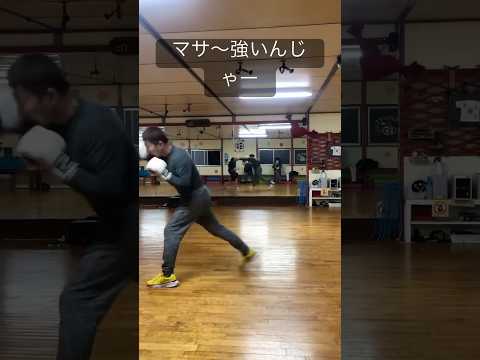 久々のスパーリングじゃー‼️地下格闘技‼️素人‼️喧嘩‼️ブレイキング‼️