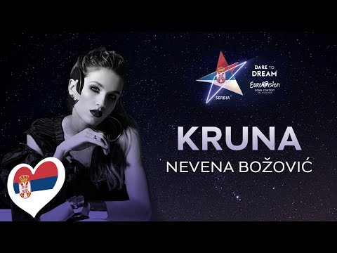 Kruna - Nevena Božović (Official Audio), Serbia, Eurovision 2019