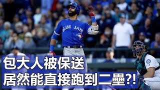 Re: [分享] 當年這個謎之Play到底是發生了什麼事?