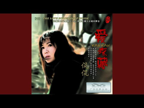 滴答