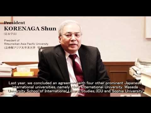 【ようこそAPUへ ”新入生へ贈る言葉”】 是永学長 / 【Words of welcome to new APU students】 President KORENAGA Shun