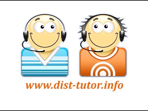 Видео disttutor