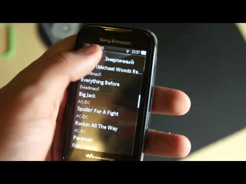 Обзор Sony Ericsson WT13i Mix Walkman (pink on black)