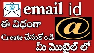 How to create email id inTelugu ll how to create gmail id telugu