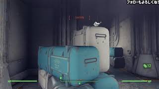 [Fallout4]ハードコア近接縛り21 - Melee Style