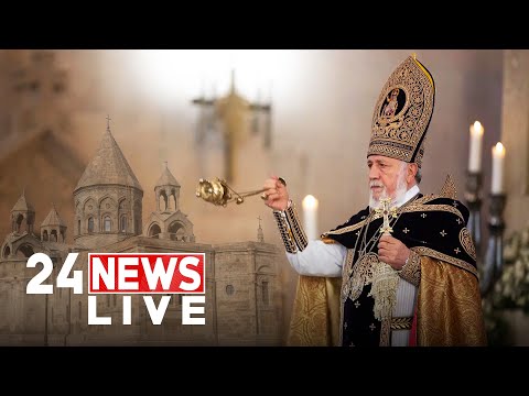 hamerg | 24news