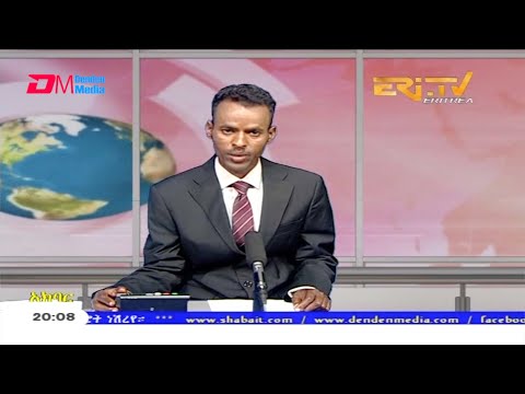 News in Tigre for December 19, 2020 - ERi-TV, Eritrea