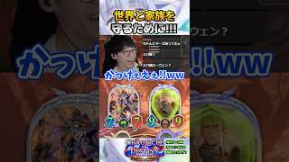 2Pickのローウェンさん本当に助かる...!! #shadowverse  #シャドバWB #ドラゴン #ロイヤル   【シャドバビヨンド】