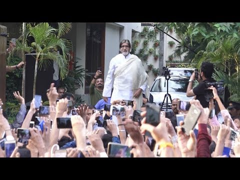download lagu mp3 mp4 Amitabh Home, download lagu Amitabh Home gratis, unduh video klip Amitabh Home