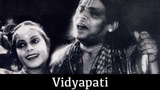 Vidyapati - 1937