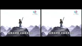 [閒聊] 白蓮教阿北單幹能推翻獨裁政權嗎？