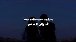مترجمة No Promises | Shayne Ward