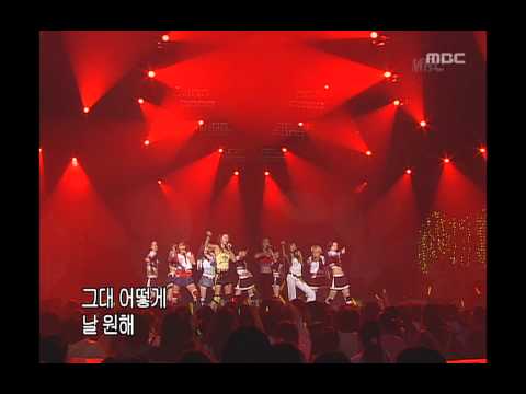 음악캠프 - Baby V.O.X - Xcstacy, 베이비복스 - 엑스터시, Music Camp 20040501