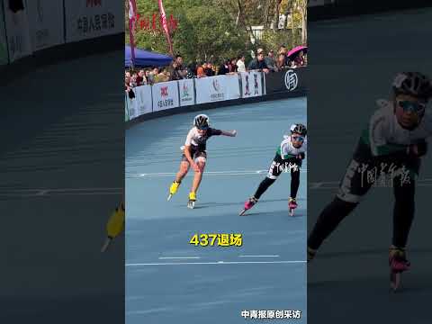 “体育精神在他身上展现得淋漓尽致！”男孩参加轮滑比赛不慎摔倒，即使流血也绝不放弃。