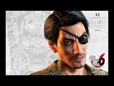 Goro Majima's laugh