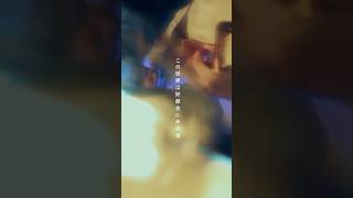 怪獣 - サカナクション // covered by 長瀬有花 #shorts #music #弾き語り