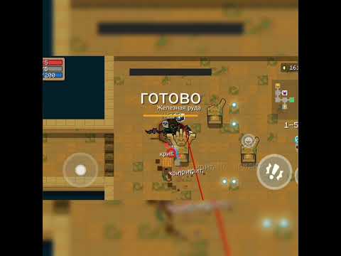 Накалибур soul knight. Laser shotgun soul knight# 2. Кнайт shorted. Кнайт shorted. Chaos knight dota 2.