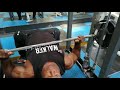 BENCH PRESS | CHEST WORKOUT