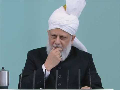 Urdu Khutba Jumma Friday Sermon  13th May 2011 Urdu