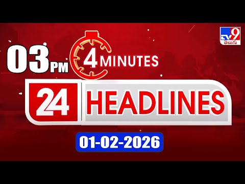 4 Minutes 24 Headlines | 3 PM | 01-2-2026 - TV9
