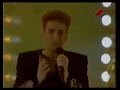 Леонид Агутин - Ты меня околдовала (1991) 