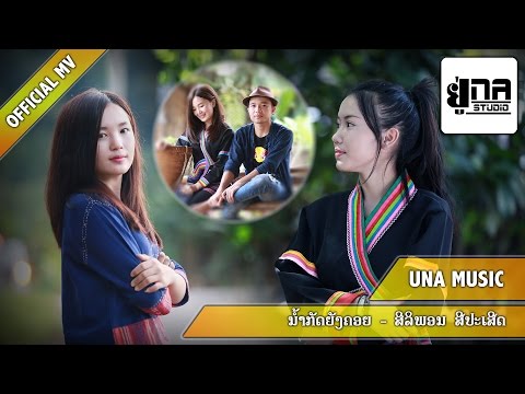 แรงทางจิตวิทยาของสิ่งที่ต้องทำ ความแรงและ tentorium