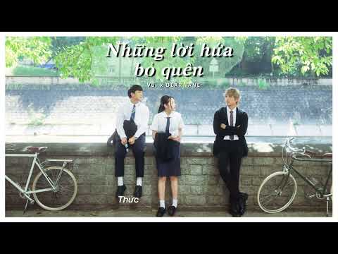 Những Lời Hứa Bỏ Quên - Vũ. x Dear Jane | Lyrics Kara Video