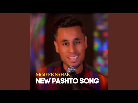New Pashto song