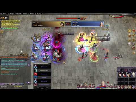 Atlantica Online (AOSE) 1/4 Weekly DAY 10.12.2022 SoloDar - alex