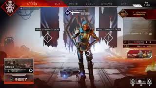 ｛女性実況｝＃APEX ゴールド目指して！
