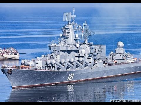 Russia’s ‘Aircraft Carrier Killer’..★..‘Moskva’ Cruiser.