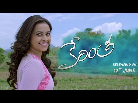 Mila Mila Song Trailer - Kerintha | Releasing on June 12th