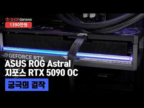 Fractal Design Meshify 2 XL Light ��ȭ����