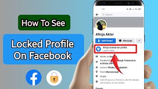 How To See Locked Profile On Facebook || How To Open Facebook Lock Profile 2023