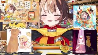 Serendipity - hololive English {Gigi Murin Karaoke}