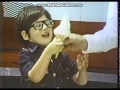 Rocket Classic Sesame Street HELP Boys Ice Cream 1973