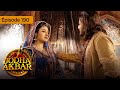Jodha Akbar - Ep 190 - La fougueuse princesse et le prince sans coeur - Série en français - HD