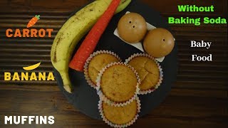 can you make carrot cake without baking powder