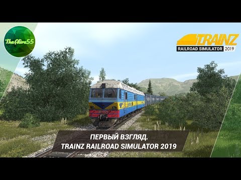 Просмотреть видео
