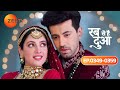 Haider और Dua ने बिताए हसीन पल Rabb Se Hai Dua Ep 349 359 Dua Haider Z