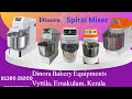 Product Video