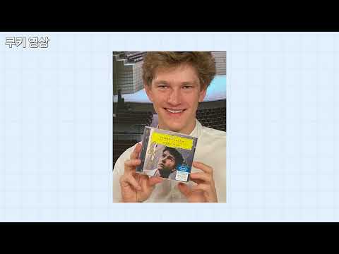 🙊세종대왕님이 얀 리시에츠키를 좋아합니다👏👏👏