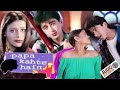 Papa Kahte Hain Film All Song Indian Music Chennal